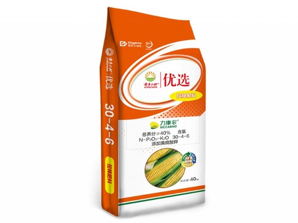 復(fù)合肥